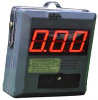 便携式甲烷检测报警仪 甲烷气体报警监测仪 甲烷浓度检测报警仪仪